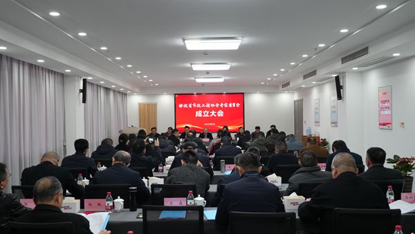微信图片_20230226132259_副本